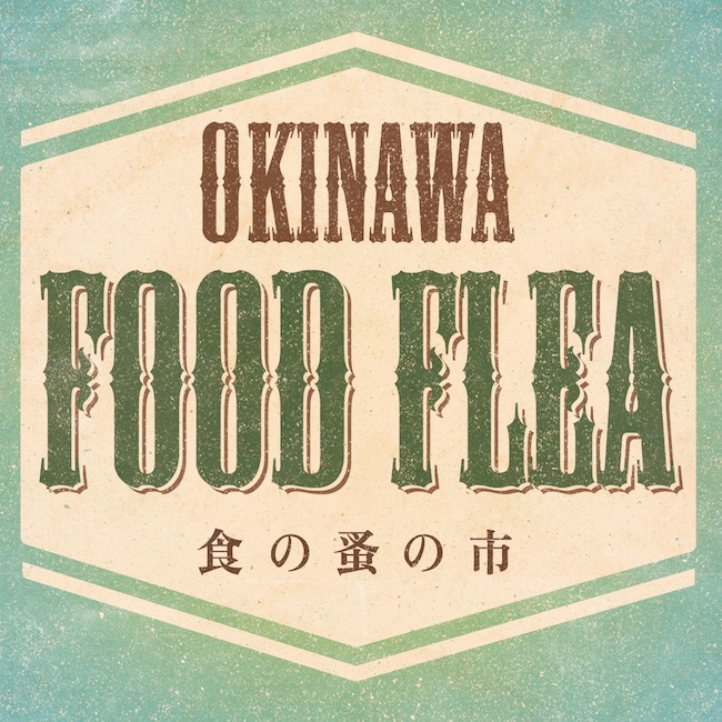 okinawafoodflea.jpg