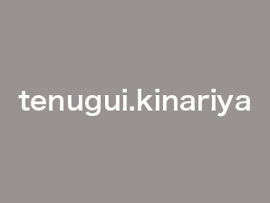 tenugui.kinariya