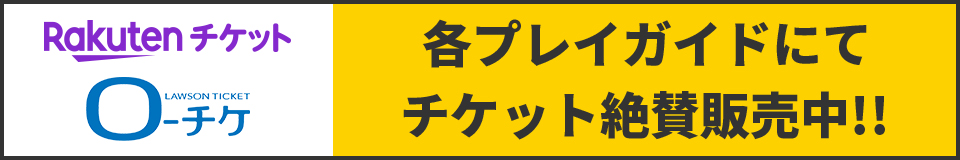 GO OUT ジムニー